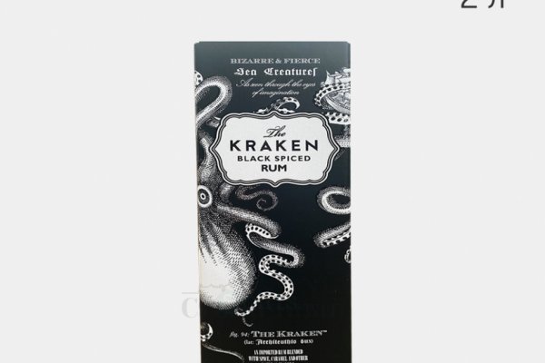 Kraken 4