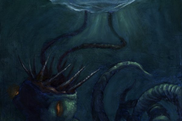 Kraken tor