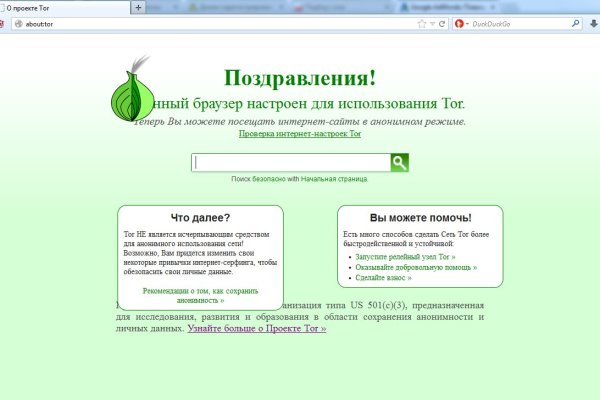 Кракен тор kr2web in