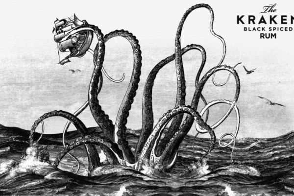 Kraken даркнет переходник