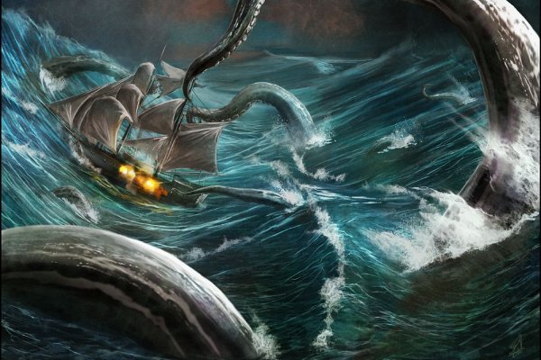 Kraken сайт krakens15 at