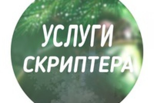 Ссылки на кракен маркетплейс тг