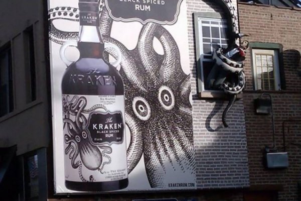 Kraken сайт даркнет